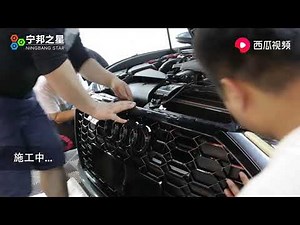 Audi A6 upgraded and modified RS6