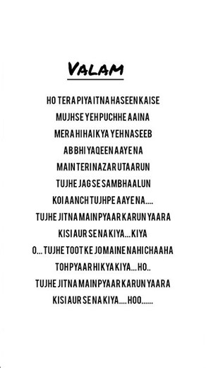 VALAM songs lyrics ( made of china) #arijith singh #sachinjiar #valam #bollywood