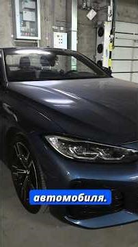 BMW 420i G23 — мечта или головная боль? 🤔#автоподбор #bmwg23 #bmw #проверкаавто #автоэксперт