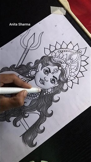 Maa Durga Drawing Easy | Sketch Realistic #short