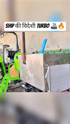 Rohit Bhai is getting the work of covering the turbo installed in Indo Farm done 🚢❤️🚀💯👍❤️⚡💪💪
