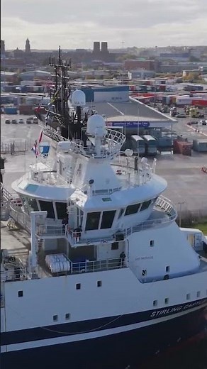 British Royal Navy HMS Stirling Castle Sea Trials