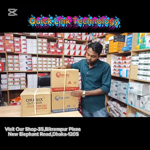  Orasix Outdoor Cat5E & Cat6 Cable – আপনার আউটডোর কানেকশনের...