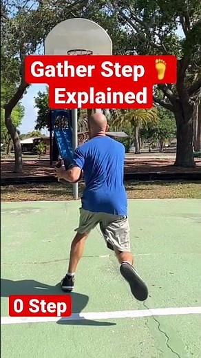 Gather Step Explained 👣