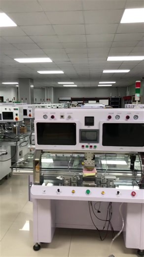 COF Bonding Machine Showroom