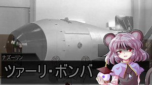 クレイジーで生存しない奴らのクトゥルフ神話TRPG【異空間での不思議な出来事】part3（最終回）【ゆっくりTRPG】