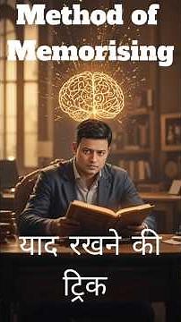 “This Simple Trick Makes You Remember Anything You Read” #motivation #sucessjourney #selfimprovement