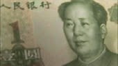 Chinese yuan banknote