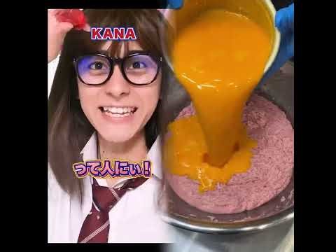 小学生あるある👦違いあるある🙅‍♂️🙅‍♀️ とかやってる！#あるある #おすすめ #面白い