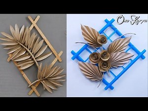 Kerajinan tangan dari barang bekas | hiasan dinding dari barang bekas