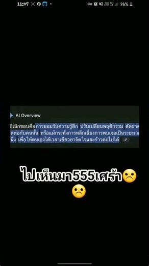 1 พฤศจิกายน ค.ศ. 2025