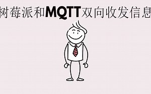 NodeRED下温度模块sht31和MQTT云的双向信息发送