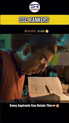SSC Motivation 2025 | Real Struggle Story for Students | Success Tips #motivation