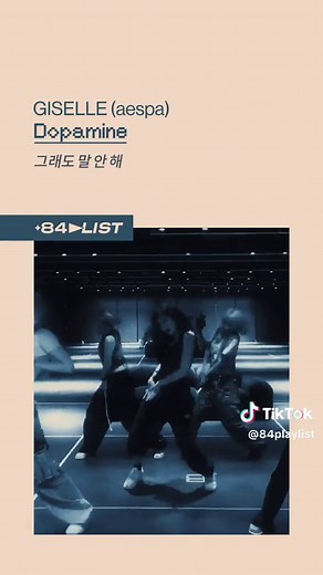 DOPAMINE by Giselle | Aespa Official Music Video