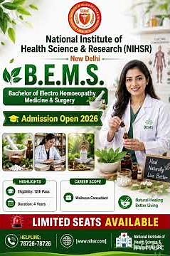 BEMS Course After 12th 2026 | Eligibility, Career Scope & Admission