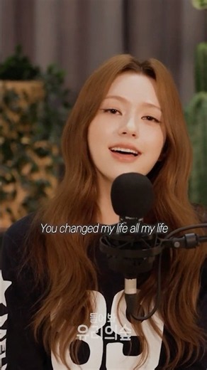 Keena & Moon Chanelle & Choi Yuri - Genie Magic | Listen! Yuri's Forest EP.03