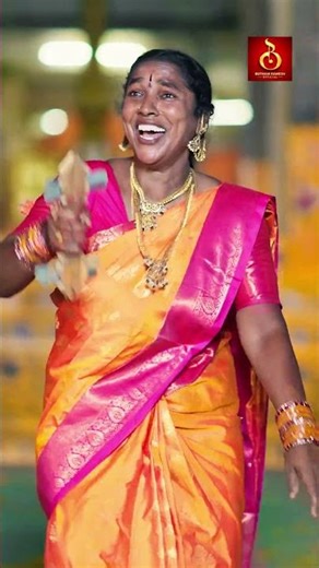 కొమ్మల పలమున్నదో ఉయ్యాలో.. KOMMALA PALAMUNNADO UYYALA SONG #shorts #bikshamamma #buthamramesh #folk