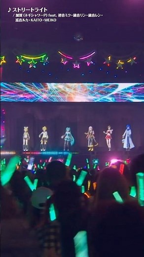 🌟#初音ミク「#マジカルミライ2025」Blu-ray＆DVD＼明日発売！！／