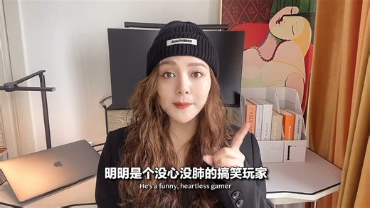 自编自导奶牛之歌的搞怪rapper，就是被粉丝们叫做 的 cat