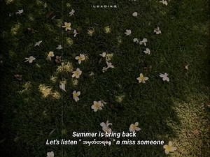 အမှတ်တရနွေ | Adjustor | Ｌｏａｄｉｎｇ