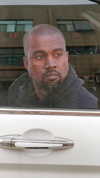 Car Window Sticker Decal Cling for Car Window (Kanye)