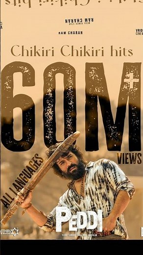 ఎందుకు రా రామ్ చరణ్ ని ట్రోల్ చేస్తారు🤬😡/#peddi/#chikiri chikiri song/#ramcharan/#shorts/#mvupdates