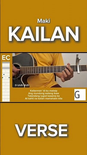 Kailan | EC Finger Snap | Maki
