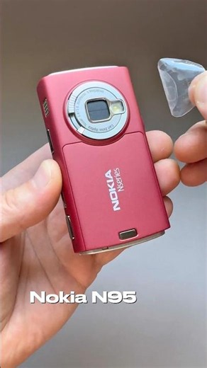 Nokia N95 Legend
