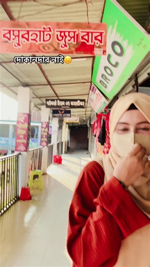 ফ্রি প্রমোশন কিভাবে করবেন