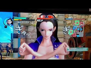 海賊無双2 ニコ・ロビン 必殺技