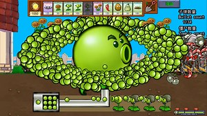 Plants vs zombies fusion v3.1 #pvz #pvz2 #pvzfusion #zombie #zombies #mobilegame #pokemon #monopoly #military #usmilitary #zombie #plantsmakepeoplehappy #zombies #ANT #plantsvszombies #MobileGame #pvzfusion #pvzgame #pvz #pvz2 | sukh mehra