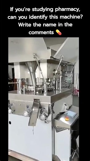 #thepharmayatra #reels #pharmacy #pharmacystudents #tabletmanufacturing #tabletcompression #pharma