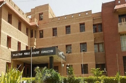 Admit Card Released: आरपीएससी ने जारी किए प्रवेश पत्र, तय समय पर ही होगी स्कूल व्याख्याता भर्ती परीक्षा