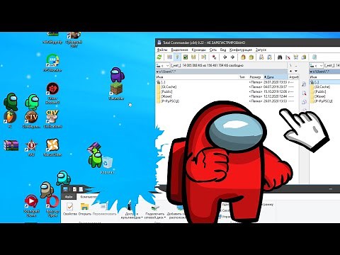 Among Us vs. Animator - Animation