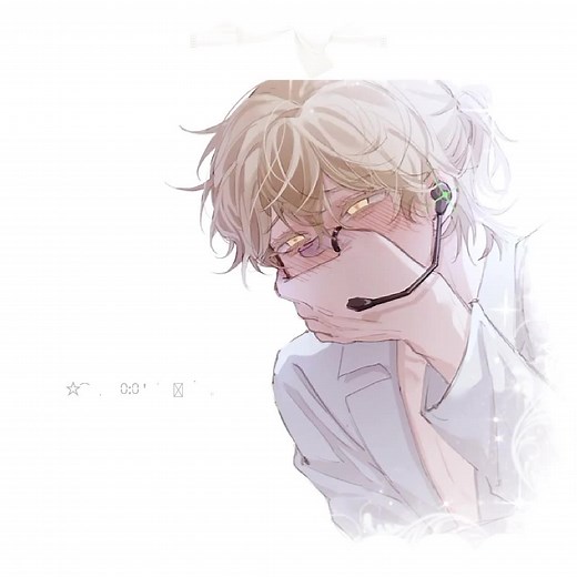 Alien Stage Luka Ruler of My Heart Spanish Lyrics