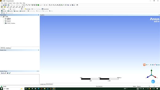 ANSYS DesignModeler 放样功能