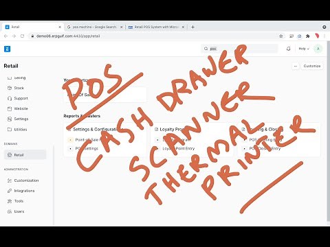 Ch-08 - ERPNext - POS, Awesome, Cash drawer - Training for Accountants & business owners- by ERPGulf