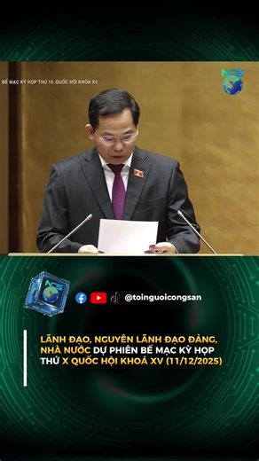 Bế mạc kỳ họp cuối cùng của Quốc hội khoá XV