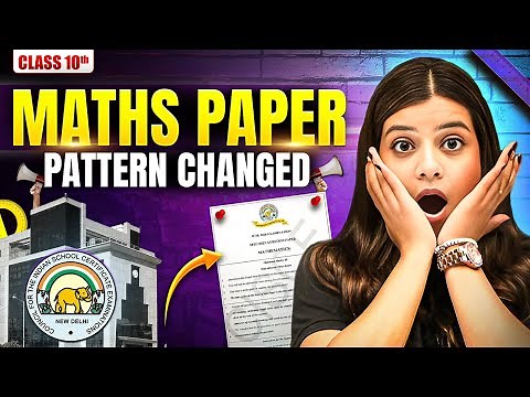 Class 10 ICSE Maths - Paper Pattern Changed | Chapter Wise Weightage Discussed 🗓️
