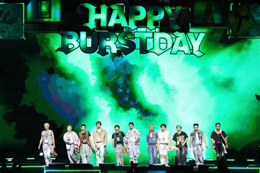 Seventeen wins with “THUNDER”   Impressive performances on June 19th’s 'M! Countdown'!