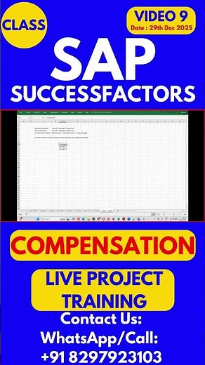 SAP SuccessFactors Compensation Training Online Class 9 29th Dec 2025 #sapsuccessfactorstraining