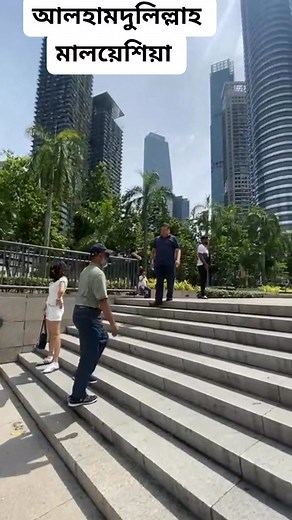 1.5K views · 128 reactions | Farhad Mohammed Talha on Reels | Facebook