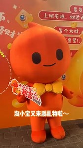 104 reactions · 13 shares | 拍照、打卡、送金币线下活动完美挂上句点啦 拾！...