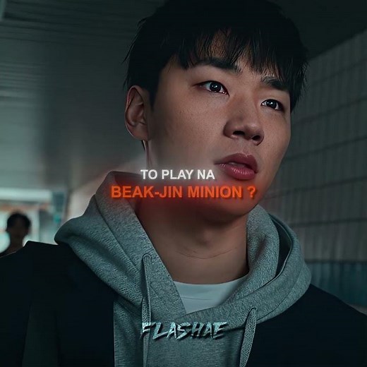 Si-eun give the fun to seong-je 💀🔥 #weakheroedits