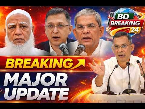 Bangladesh Live News | Today’s Updates | BD Breaking 24 I Latest Updates & Breaking BD 9th 2026