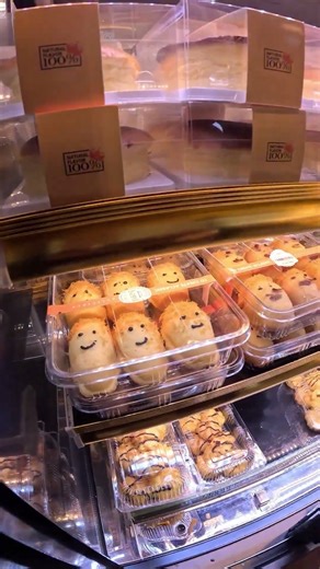 Discovered in Vietnam! Cute bread I came across while eating around