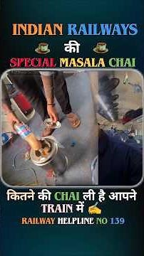 Indian Railways Masala Chai Exposed: How Your Train Chai Is Really Made! 😳☕🚆