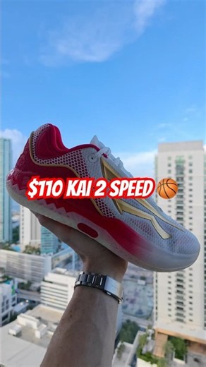 Anta Kai 2 Speed (White Red Gold): $110 Hoop Shoe 🏀