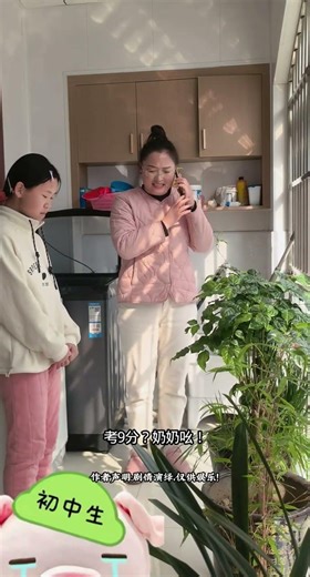 Student's Exam Fail Becomes Viral Hit Funny Fail Life Fails