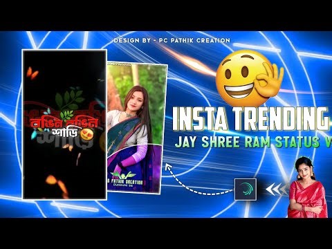 🤩Insta Trending Purulia Song Status Video Editing Alight Motion Video Editing